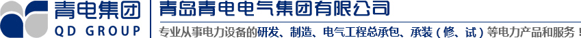 北大醫療淄博醫院